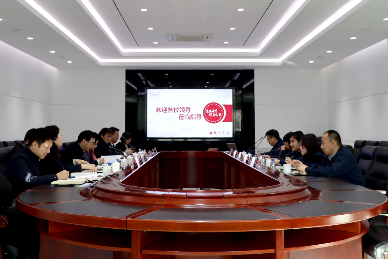 东丽区区长李春带领工作专班赴南宫ng28相信品牌力量-相信品牌的力量ng28-南宫28NG国际-南宫28在线登录-南宫ng28注册平台入口-南宫ng娱乐app下载-南宫28网页-南宫集团加拿大28-南宫ng娱乐app下载集团调研